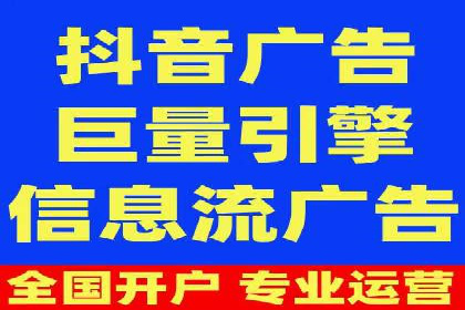 百度SEM优化成功案例：关键词优化策略解析